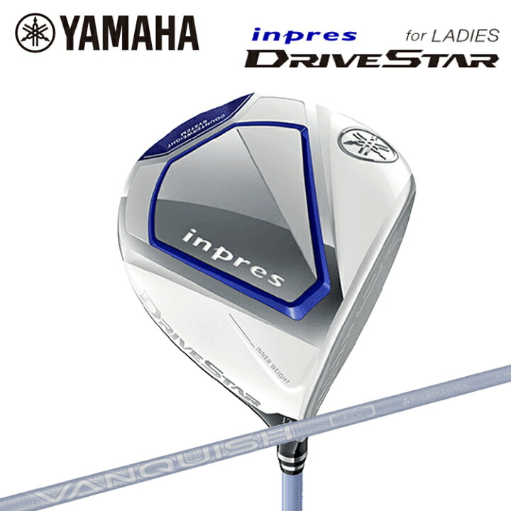 楽天市場】レディース YAMAHA inpres DRIVESTAR DRIVER ヤマハ 