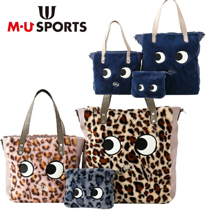 楽天市場】MU SPORTS MU スポーツ チャーミングなUmoキャラEYESバッグ 