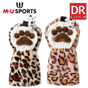 MU SPORTS@MU X|[c hCo[p wbhJo[ eтӂӂqE 703Q6576ywbhJo[ zyDRzyMEU SPORTSzyMUX|[czyG[zyUmozyMeluzyShushuz