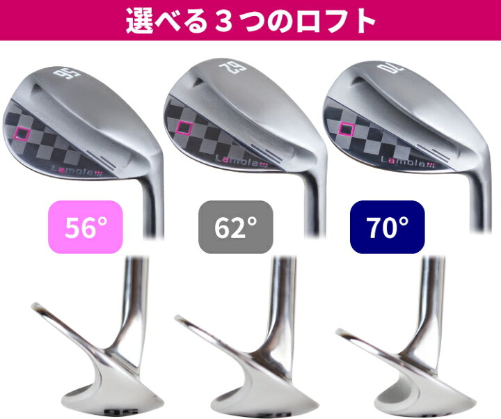 楽天市場】レディース Lamola ラモーラ ウェッジ 大型ヘッド 全面フル 