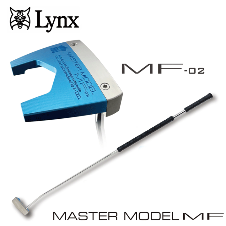 楽天市場】Lynx リンクス ゴルフ マスターモデル MF 長尺 パター MF-02 