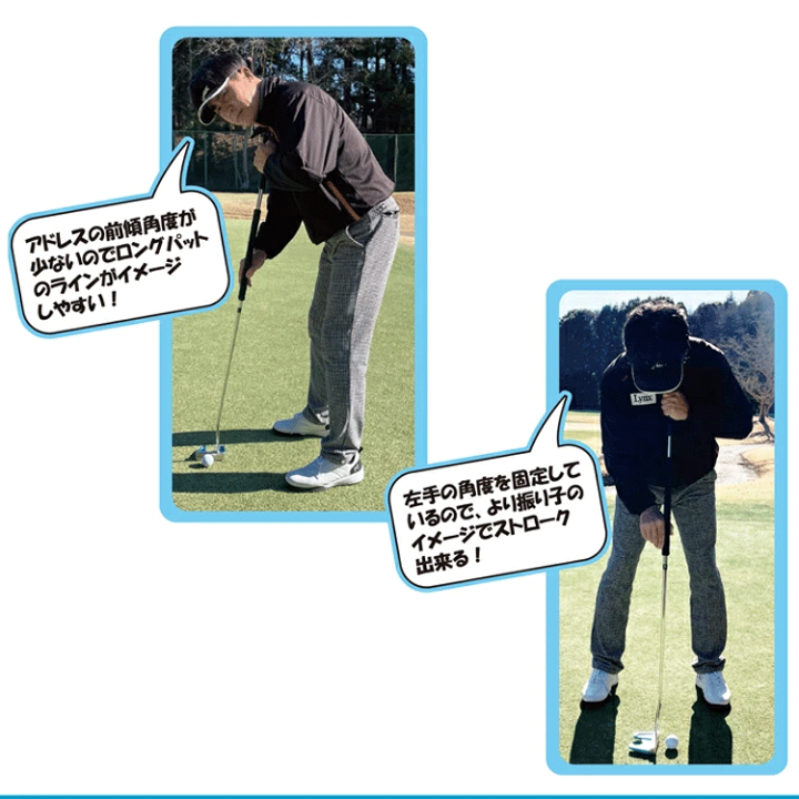 L.A.B.GOLF 長尺パター L.A.B. GOLF MEZZ1 パター MEZZ.1 CUSTOM – L.A.B. Golf