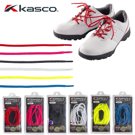 キャスコ Kasco マジックレース シューレース 靴ひも くつひも KSML-2490
