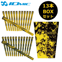 楽天市場】イオミック 13本の通販