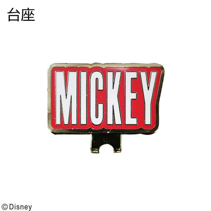 楽天市場】ディズニー ミッキー クールフェイス マーカー ゴルフ