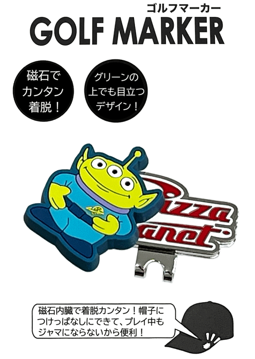 Disney - ディズニークラブ33Callawayマーカー ディズニークラブ33Callawayマーカー