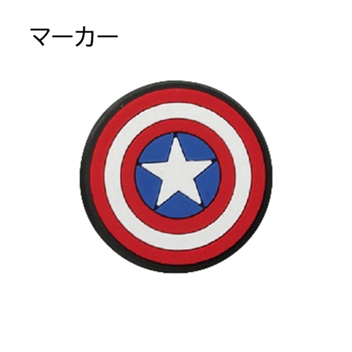 楽天市場】MARVEL シールド マーカー ゴルフマーカー キャラクター