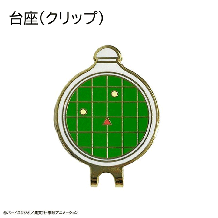 楽天市場】ドラゴンボールZ 探せ ドラゴンボール マーカー ゴルフ