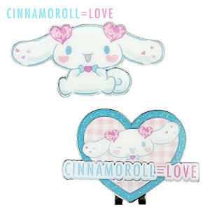 �V�i�����[�� × �C�R�[�����u CINNAMOROLL��LOVE �}�[�J�[ �S���t�}�[�J�[ �L�����N�^�[ �O�b�Y �S���t �}�[�J�[ SR1442WH-8�y�T�����I SANRIO Pochacco�z�y�L�����N�^�[�z�C�R���u �yLy�z