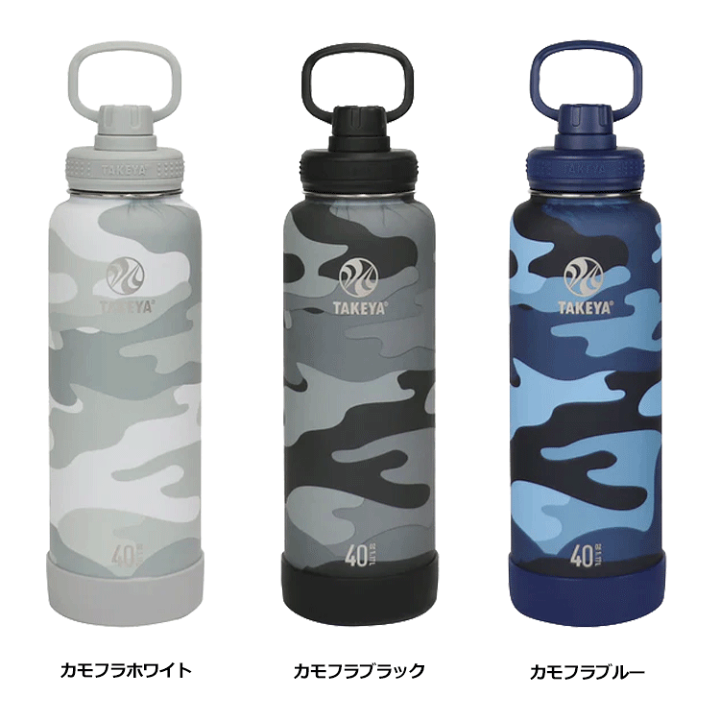 YONEX ヨネックス タケヤボトル　1.17リットル　ティールグリーン YONEX ヨネックス タケヤボトル 1.17リットル ティールグリーン