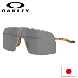 日本正規品 オークリー （OAKLEY） サングラス スートロ ティーアイ SUTRO TI Patrick mahomes II Collection OO6013-0536 【Matte Gold】【Prizm Black】