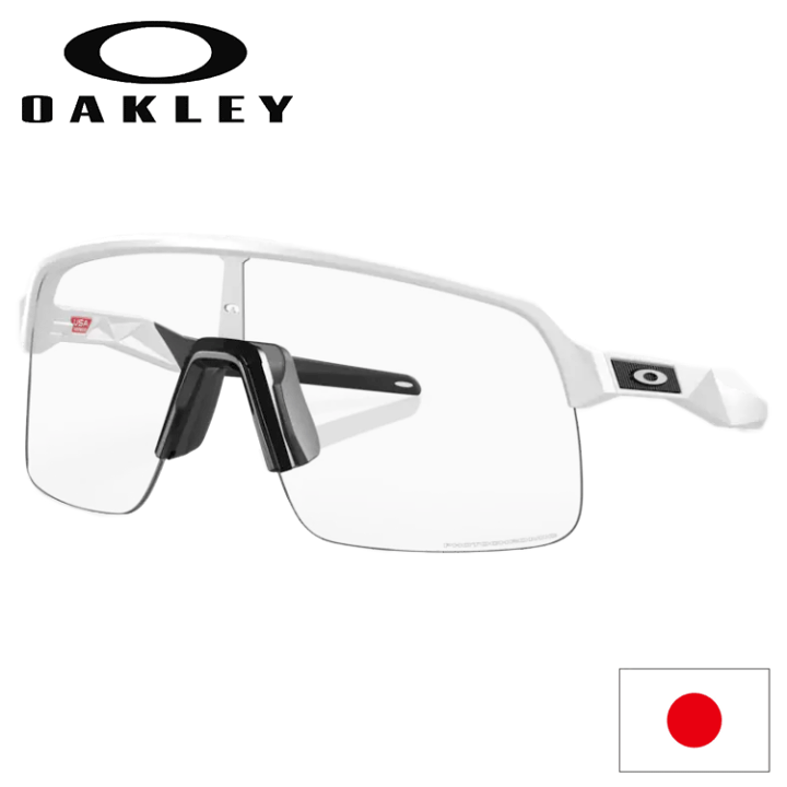 Oakley スートロ　スポーツサングラス ホワイト　sutro OAKLEY ( オークリー ) サングラス SUTRO ( ASIA FIT