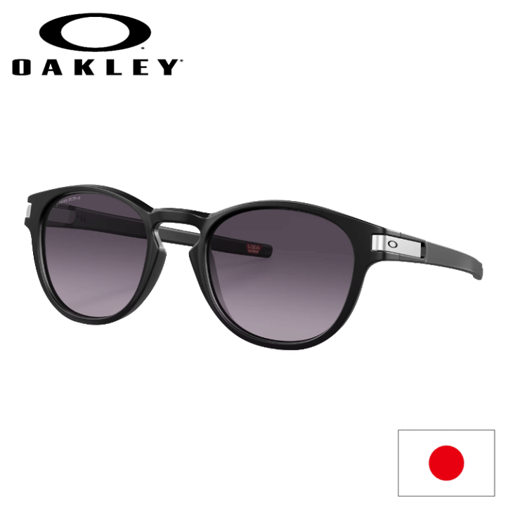 楽天市場】日本正規品 オークリー （OAKLEY） サングラス ラッチ