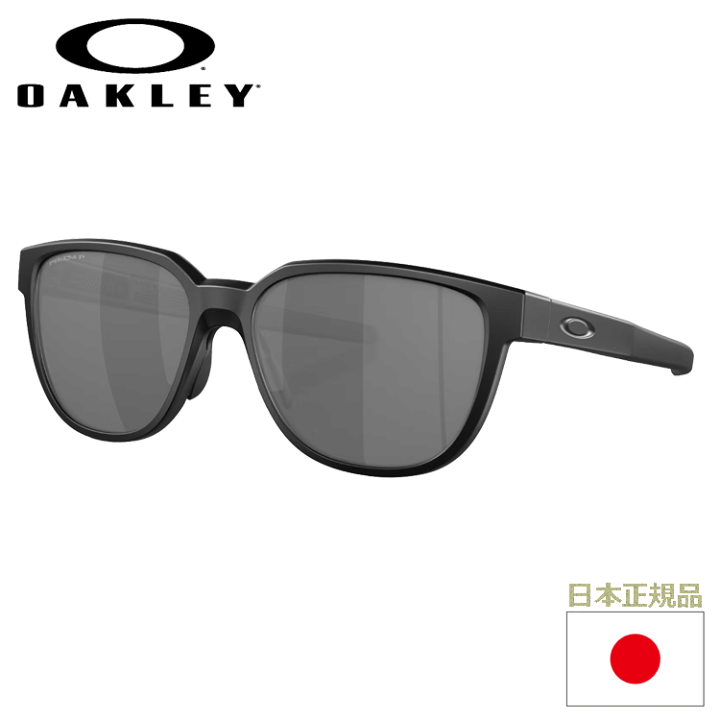OAKLEY Genuine Software サングラス 楽天市場】日本正規品 オークリー (OAKLEY) サングラス