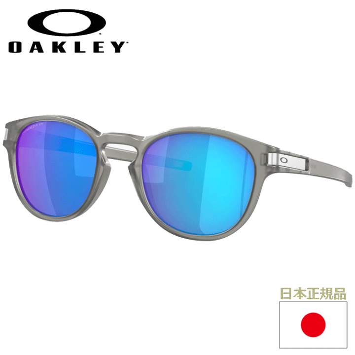 楽天市場】日本正規品 オークリー （OAKLEY） サングラス ラッチ
