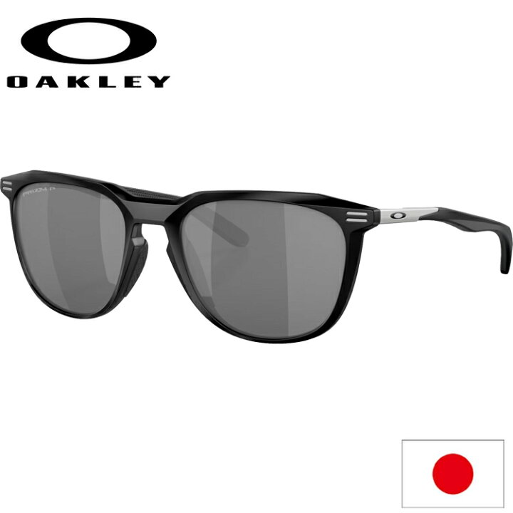 楽天市場】日本正規品 オークリー（OAKLEY） Thurso​ サーソー 