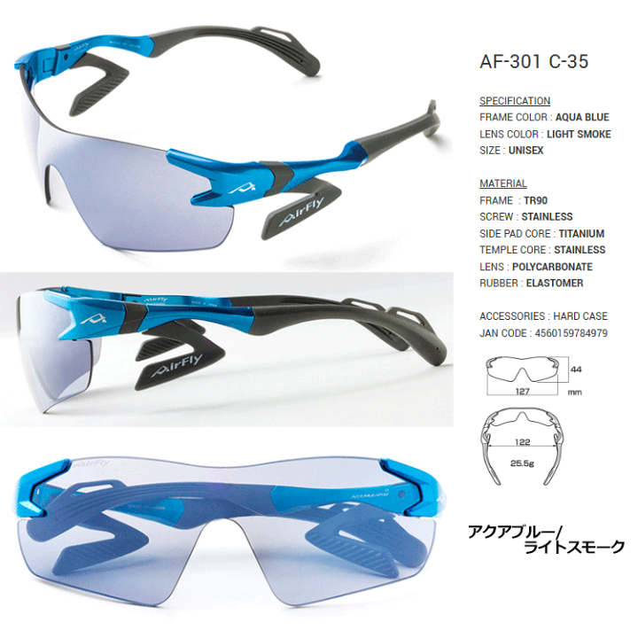 楽天市場】エアフライ AirFly メンズ レディース ノーズパッドレス