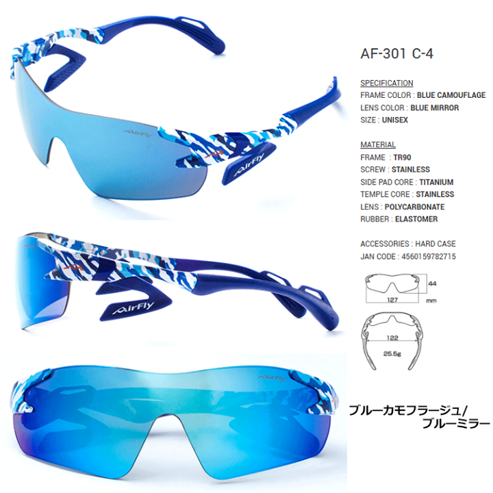 楽天市場】エアフライ AirFly メンズ レディース ノーズパッドレス