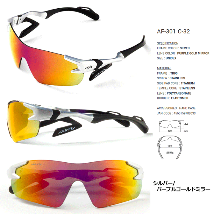 楽天市場】エアフライ AirFly メンズ レディース ノーズパッドレス