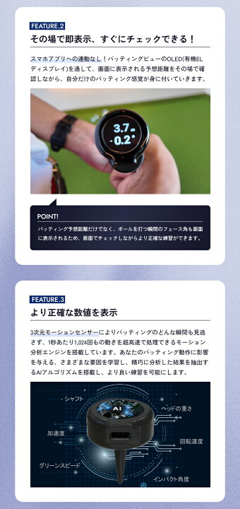 楽天市場】てらゆー 推薦推奨 Putting View パッティングビュー XVIC 
