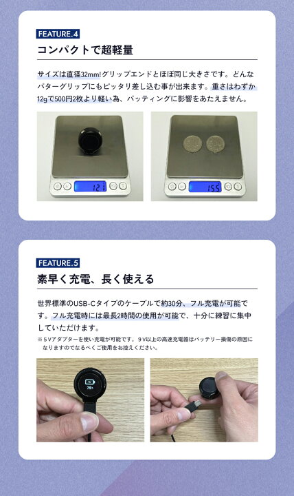 楽天市場】てらゆー 推薦推奨 Putting View パッティングビュー XVIC 