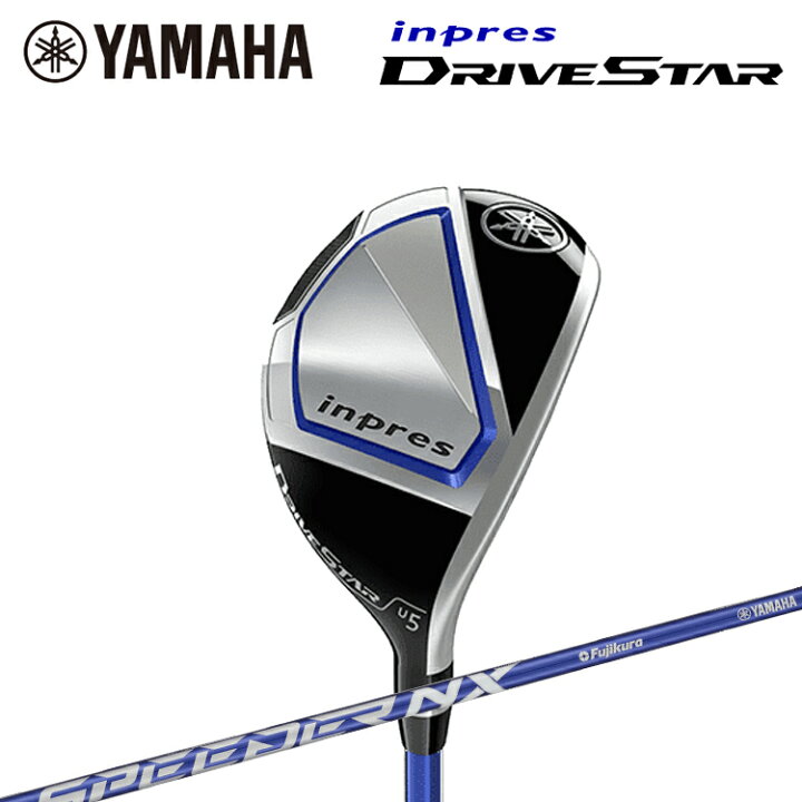 楽天市場】YAMAHA inpres DRIVESTAR UTILITY ヤマハ インプレス 