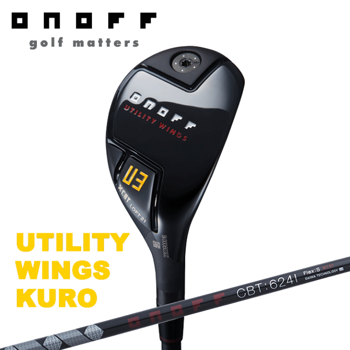 楽天市場】日本正規品 2024年モデル ONOFF UTILITY WINGS KURO オノフ