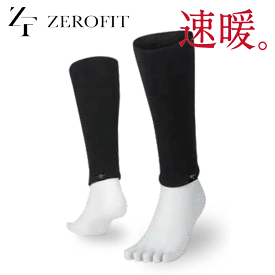 2023年モデル イオンスポーツ EON SPORTS レッグウォーマー ZEROFIT（ゼロフィット）HEATRUB LEG WARMERS ヒートラブレッグウォーマー 速暖 【レッグ】【あったか】