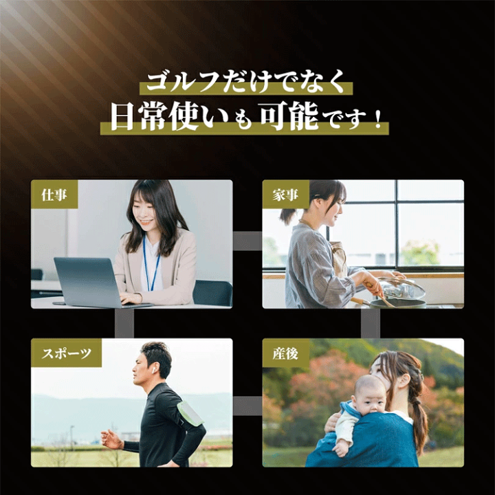 楽天市場】Lynx リンクス X-VISE GOLF クロスバイスゴルフ 動 楽天市場】Lynx リンクス X-VISE GOLF クロスバイスゴルフ 動