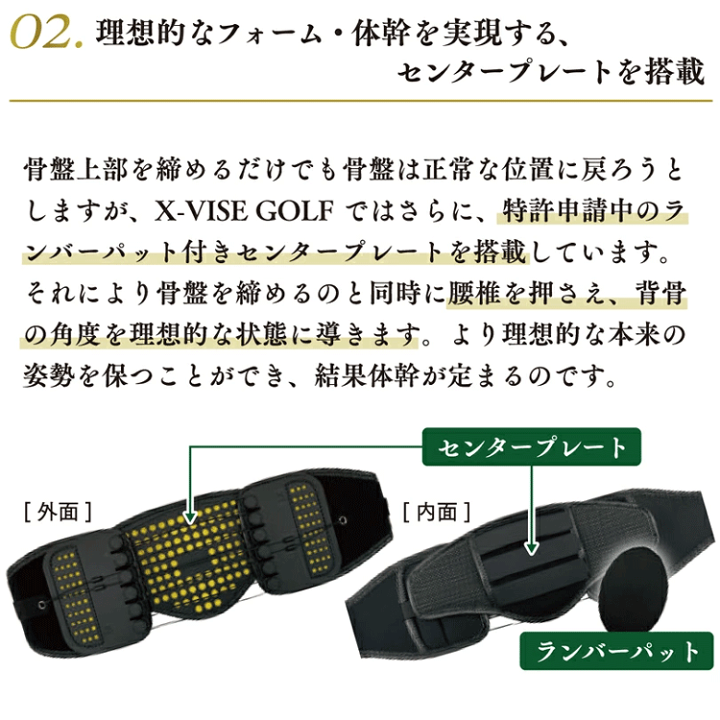 楽天市場】Lynx リンクス X-VISE GOLF クロスバイスゴルフ 動滑車式