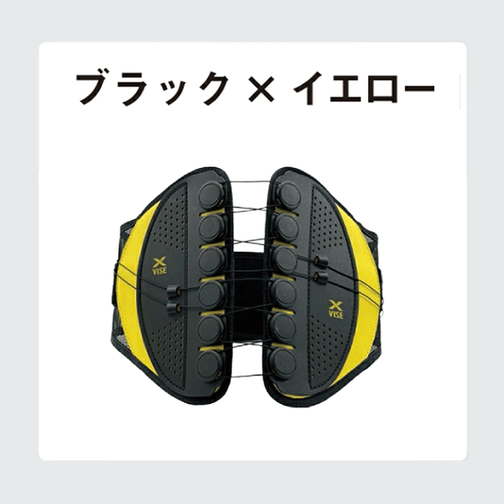 s24t-0716m【中古】Lynx リンクス X-VISE クロスバイス 動滑車式骨盤ベルト Amazon | Lynx リンクス 正規品 X-VISE クロスバイズ 動滑車式