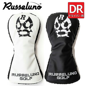 Russeluno Golf ���b�Z���m �S���t �h���C�o�[�p �w�b�h�J�o�[ 1096192301 2026���f�� �h���C�o�[�J�o�[ �N���u�J�o�[ ���E���h�p�i ���S�h�J