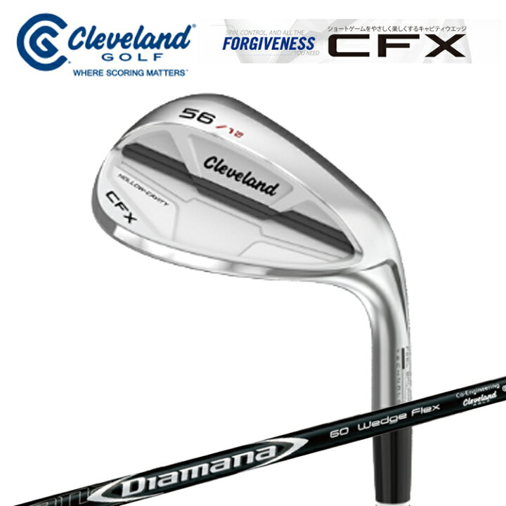 楽天市場】クリーブランド ゴルフ Cleveland GOLF CFX WEDGE Diamana 
