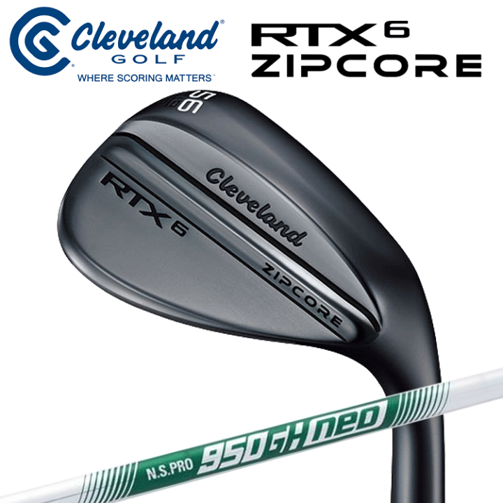 楽天市場】クリーブランド ゴルフ Cleveland GOLF RTX 6 ZIPCORE 楽天市場】クリーブランド ゴルフ Cleveland GOLF RTX 6 ZIPCORE