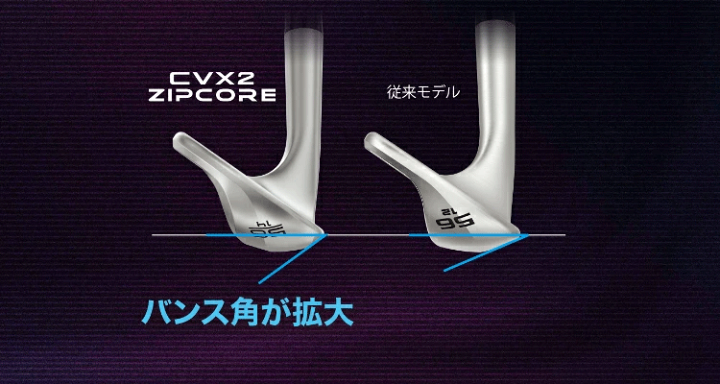 楽天市場】クリーブランド ゴルフ Cleveland GOLF CVX 2 ZIPCORE