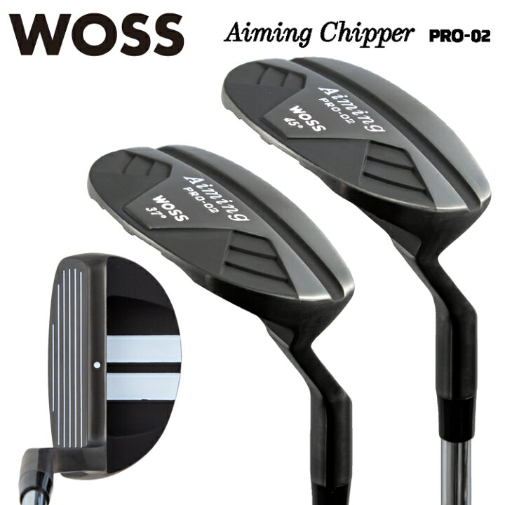 楽天市場】WOSS GOLF PRO-02 エイミング チッパー ウェッジチッパー 