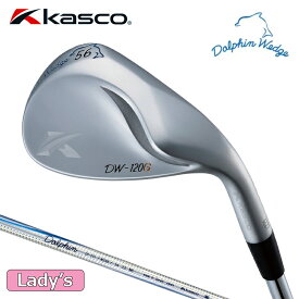 レディース キャスコ ドルフィン ウエッジ DW-120G LADIES Dolphin DP-151 カーボンシャフト DOLPHIN WEDGE セミグースネック【KASCO】【カーボン】【グースネック】【DW 120】