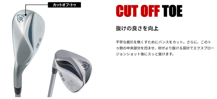 楽天市場】レフティ 日本正規品 キャスコ ドルフィン ウエッジ