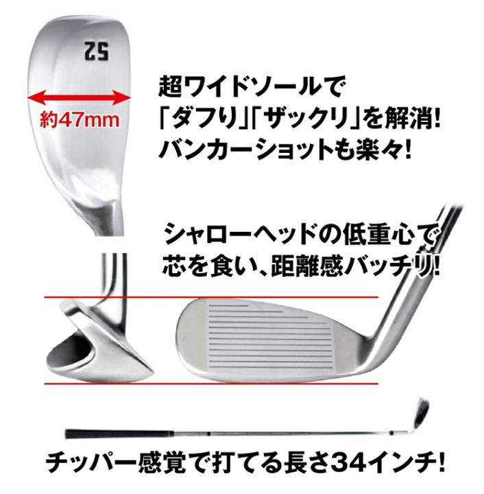 楽天市場】【エントリーでポイント5倍 4月24日〜26日】CHIPPER