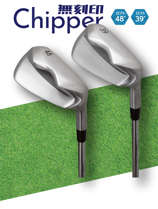 ハイスペック ゴルフクラブ アイアン ウエッジ パター 91418-2-