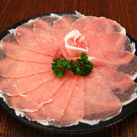 豚ローススライス（500g)【豚肉 ぶた肉 ブタ肉 ロース スライス 薄切り 精肉 冷しゃぶ 生姜焼き カレー しゃぶしゃぶ 冷しゃぶ 冷凍 冷凍食品】