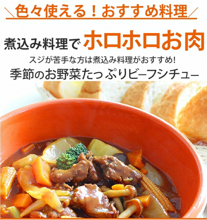 肉 わけあり 牛ヒレ (サイドマッスル) カット済 1キロ超(300g×4パック) 食品 牛肉 ニュージーランド産 グラスフェッド ビーフ 牧草 飼育 送料無料 大阪の味ゆうぜん 【製造直売】 \お試し同梱用/訳あり 牛ヒレ (サイドマッスル) カット済 300g 食品 牛肉 ニュージーランド産 グラスフェッド ビーフ