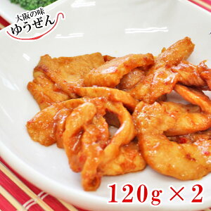 ̐hNZɂȂI{JrĂ120g×2pbN { Ă ^bJr ܂ ٓ O Ⓚ ⓀHi