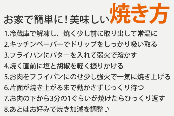 楽天市場】肉 わけあり 牛ヒレ (サイドマッスル) カット済 1キロ超(300g×4パック) 食品 牛肉 ニュージーランド産 グラスフェッド ビーフ 牧草 飼育 送料無料 : 大阪の味ゆうぜん 【製造直売】 楽天市場】肉 わけあり 牛ヒレ (サイドマッスル) カット済 1キロ超(300g×4パック) 食品 牛肉 ニュージーランド産 グラスフェッド ビーフ 牧草 飼育 送料無料 : 大阪の味ゆうぜん 【製造直売】