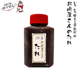 _FXg閜\_I^̃^160g ZȃRNS}̍  ^ ē̂ ē BBQ o[xL[ \[X Ⓚ ⓀHi Rhu aHi