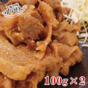 [ Pő19{ vGg[ ] ؂傤Ă100g×2pbNؓ Ă ē t ؂傤Ă 傤Ă ٓ O Ⓚ ⓀHi ܖ Y Rhu