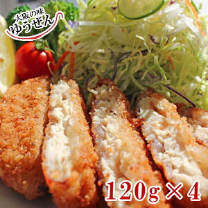 [ Pő19{ vGg[ ] 葢`LJc120g×4y{ {ނ {l `LJc 葢  g邾 ٓ  O Ⓚ ⓀHi Rhuz aHi