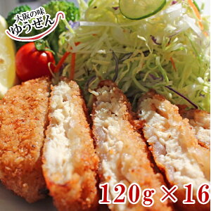 [ Pő19{ vGg[ ] 葢`LJc120g×16y{ {ނ {l `LJc 葢  g邾 ٓ  O Ⓚ ⓀHi ܂Ƃߔ  y Rhu 