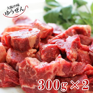 ヒレ 肉 300gの人気商品 通販 価格比較 価格 Com