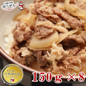 [ Pő19{ vGg[ ]  150g×8pbN ̋  ̋ gg ߂邾    Ⓚ Hi   O y Rhu ⓀHi z aHi